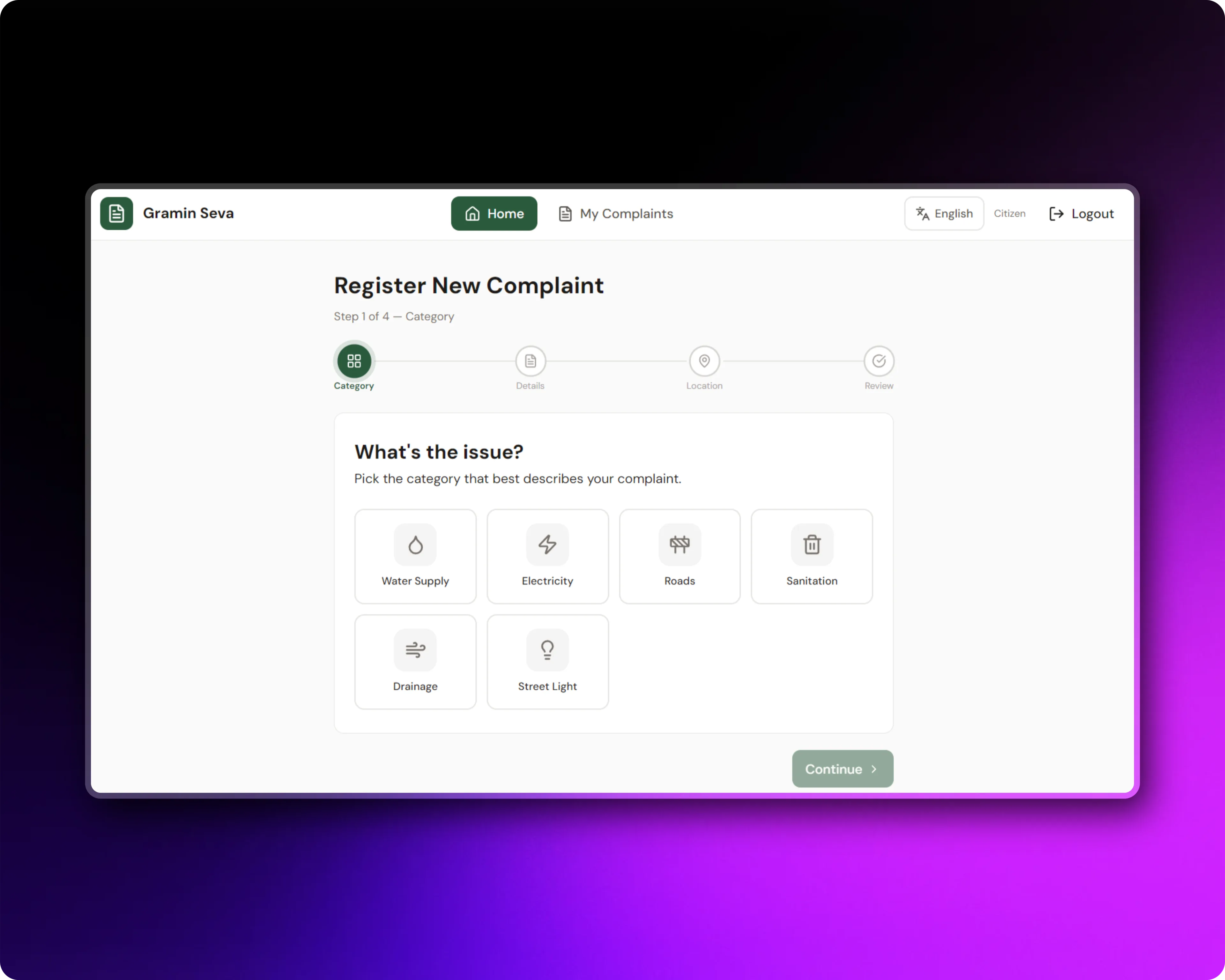 Gramin Seva project cover